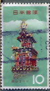 □■1964年お祭りシリーズ切手『高山祭』単片＝使用済