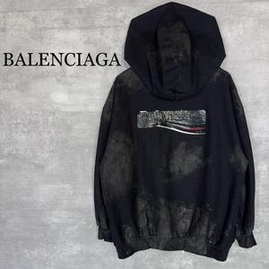 『BALENCIAGA』バレンシアガ (XS) ダメージ ジップアップパーカー