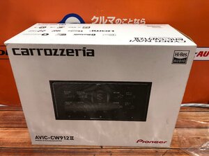 ★☆通電　展示品　人気♪カロッツェリア　ＡＶＩＣ－ＣＷ９１２－２　７インチ　２００ｍｍワイド　地図２０２４年９月☆★