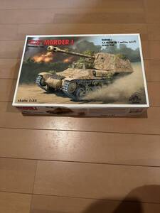 ww2ドイツ陸軍対戦車自走砲マーダーI ノルマンディ1944 1/35