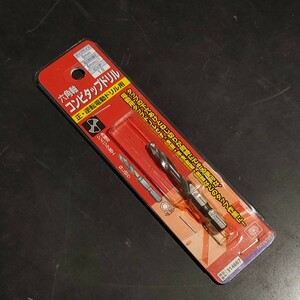 未使用品 藤原産業 SK11 エスケー11 六角軸 コンビタップドリル 正・逆転電動ドリル用 6mm×1.0 314667