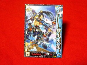 戦国大戦1615　Sengoku Taisen　TradingCard　トレーディング　枠キラカード　トレカ　樺山久高　島津065