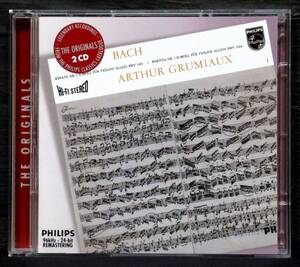 Arthur Grumiaux『 Bach：Sonatas & Partitas 』2枚組 EU盤 4757552＊アルテュール・グリュミオー. バッハ：ソナタとパルティータ 