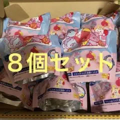 びっくらたまご　BT21 8個セット　バスボール