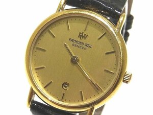 1円スタート RAYMOND WEIL レイモンドウィル レディース クォーツ 時計 デイト ラウンド ◇ 9924 ゴールドカラー 革ベルト 婦人 ▼ 6E