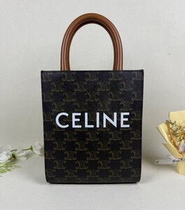 ■【美品】 セリーヌ CELINE ショルダーバッグ ハンドバッグ クラシックデザイン レザー 黄褐色