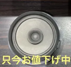 スズキ　スピーカー純正　1個