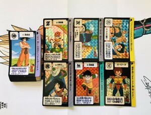 【極美品〜美品】BANDAI　1989年品　初版　本弾　3弾　全42種　フルコンプ　ドラゴンボールカードダス