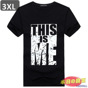 本日のお買得 ☆ 丸首 半袖 Tシャツ【464】 ブラック 3XLサイズ トップス シャツ シンプル イラスト デザイン 春夏