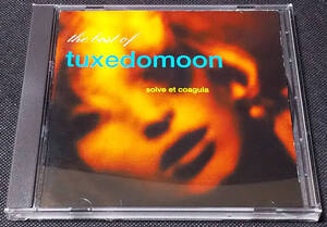 Tuxedomoon - Solve Et Coagula (The Best Of Tuxedomoon) 独盤 - CBOY 1313 CD 1993年 Winston Tong, Steven Brown, Blaine L. Reininger