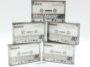 【z29982】新品・未使用 SONY ソニー Metal Master メタルマスター 90 type Ⅳ メタルポジション メタルカセットテープ 5本まとめ