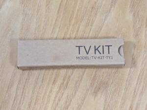 TV KIT TY1