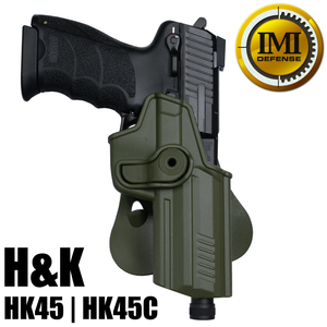 IMI Defense ホルスター H&K HK45 / HK45C用 Lv.2 [ ODグリーン ] IMIディフェンス