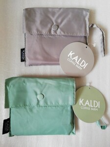 送料無料☆KALDI カルディ エコバッグ 2個セット グレー セージグリーン☆新品未使用