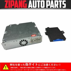 AU030 8T A5 スポーツバック 2.0TFSI クワトロ 純正 地デジ テレビ チューナー B-CAS カードリーダー付 ◆8F0919129B ○