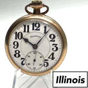 【動作良好!】Illinois bunn special イリノイ イリノイス 懐中時計 1921s 21j GF アンティーク ビンテージ ウォッチ 手巻き スモセコ
