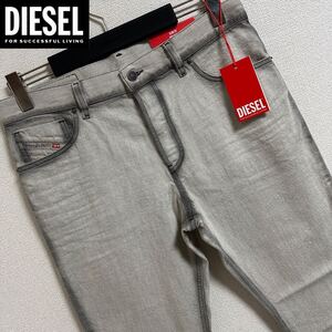 中古品 未使用 タグ付き ★定価35,200円 DIESEL ディーゼル メンズ W32 スリムフィット デニム パンツ グレー ストレートレッグ ジーンズ13