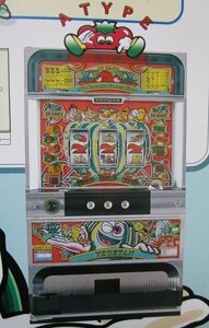 △△ 4号機　SLOT　ベジタンV　パイオニア-2【パチスロ実機/パンフレット/チラシ】カタログ「セレクト」現物画像　