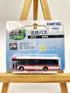 【未開封】TOMYTEC 全国バスコレクション 名鉄バス JB016 愛知県 Nゲージ 1/150 三菱ふそうエアロスター