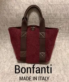 bonfantiボンファンティ／フェルトトートバッグ イタリア製