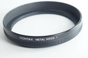 PH5群『とてもキレイ』 CONTAX METAL HOOD 1 コンタックス 底部のネジ径は86ミリ　フード　リング