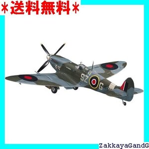 ☆★☆ ハセガワ 1/48 イギリス空軍 スピットファイア Mk.IXc プラモデル JT79 34