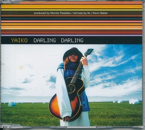 矢井田瞳 / DARLING DARLING /EU盤/中古CDS!!56429