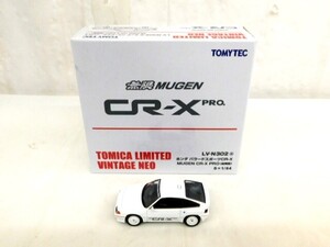 A516★トミカ リミテッド ヴィンテージ ネオ 1/64 LIMITED VINTAGE NEO 無限 CR-X PRO 前期型 バラードスポーツ 未使用品 ★送料690円〜