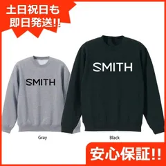 新品未使用 24-25 SMITH TRAINER ESSENTIAL CREW GRAY L 即日発送 土日祝発送OK 01000