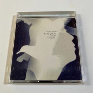 松たか子 1CD「Five years - singles」