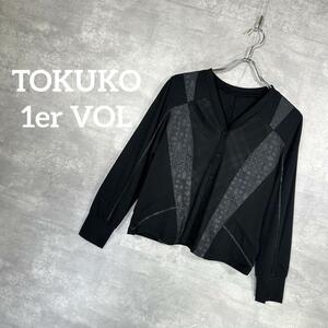 『TOKUKO 1er VOL』トクコプルミエヴォル (M) カーディガン