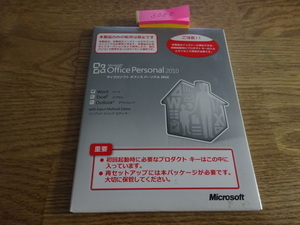 Microsoft Office Personal 2010 中古品/////22