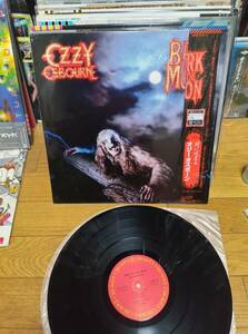 Ozzy Osbourne オジー オズボーン LP 盤キズなし シュリンク密封 月に吠える 付属なし