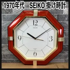 1970年代　精工舎　SEIKO　掛け時計　KS529R　八角掛け時計　縁起物