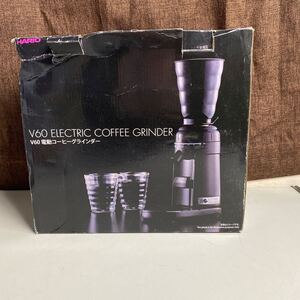 V60 電動コーヒーグラインダー　ELECTRIC COFFEE GRINDER