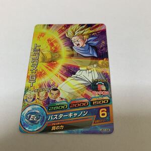 中古　ドラゴンボールヒーローズ　トランクス:GT JS1-04