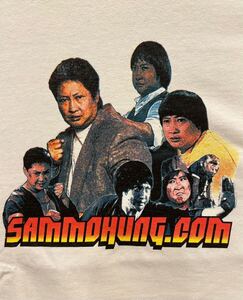 ネタ出品　サモ・ハン・キンポー氏のファンメイドTシャツ