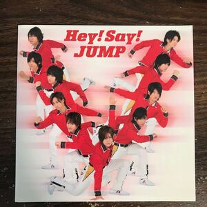 537 帯付 中古CD100円 Hey!Say!JUMP 「ありがとう」~世界のどこにいても~(初回限定盤)