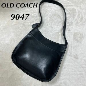 希少　オールドコーチ　OLD COACH ワンショルダーバッグ クラブタンレザー ブラック 黒　肩掛け エルゴ　9047 入手困難　ヴィンテージ