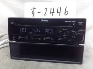 ホンダ　CX-154C　1Dサイズ　BOX付き　AUX/MP3対応　即決　保障付