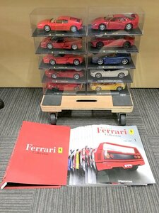 DeAGOSTINI 隔週刊 Le Grandi Ferrari Collection レ・グランディ・フェラーリ・コレクション ミニカー デアゴスティーニ 1円~　S3546