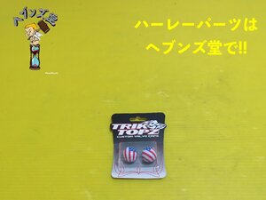 B23063J【新品】TRIKTOPZ製.ナンバーボルト&バルブキャップ パン.ショベル.エボ.TC.FXR.ダイナ.ソフテイル.スポーツ.ツーリング.ハーレー