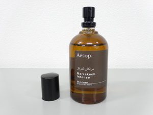 残量9割程度 Aesop イソップ Marrakech Intense マラケッシュ インテンス 50ml オードトワレ EDT 香水 フレグランス