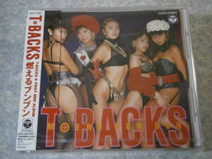 未開封品 CD T-BACKS（ティーバックス）燃えるブンブン COCA-10865 FARST MINI ALBUM 5曲入り 見本・SAMPLE・PROMO・プロモ