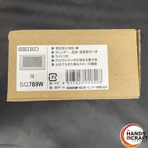 △【未使用／未開封】 SEIKO 置き時計 目覚まし時計 SQ789W 電波時計 アラーム カレンダー 温度 湿度 セイコー