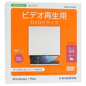 I-O DATA アイ・オー・データ製 ポータブル DVDドライブ DVRP-UC8VW ホワイト [管理:1000020871]
