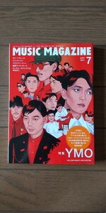 送料無料★MUSIC MAGAZINE JULY 2011 7