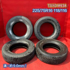 【個人宅配送不可】中古 スタッドレス トラックタイヤ4本 225/75R16 118/116 TOYO M934 2019年製↑【51190287】