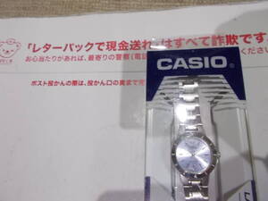 未使用品　CASIO　カシオ　女性用　腕時計