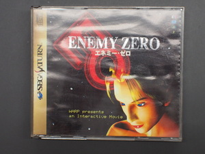 当時物 希少 セガ SEGA セガサターン SEGASATURN CD ワープ WARP エネミーゼロ ENEMY ZERO 品番: T-30001G 管理No.13475